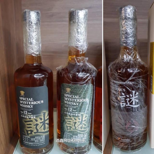 听说日威很火啊