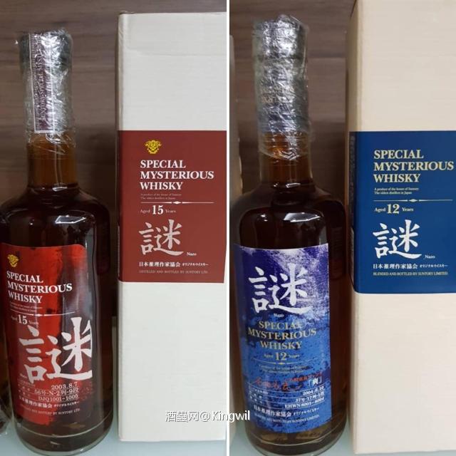 听说日威很火啊