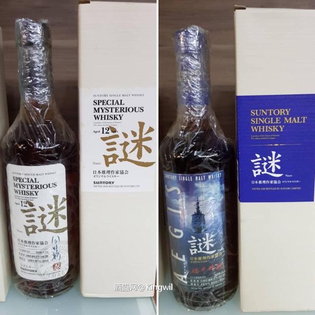 听说日威很火啊