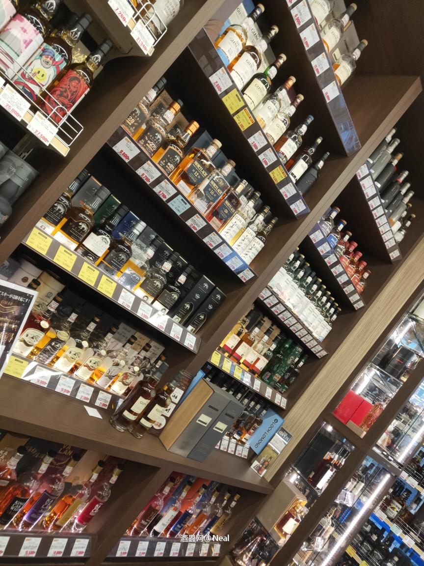 Liquor Mountain @Ginza Tokyo