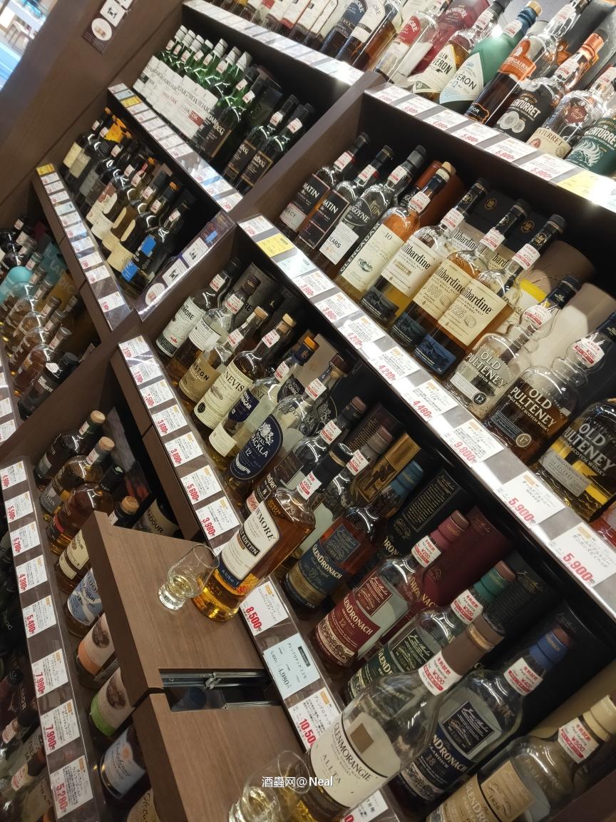 Liquor Mountain @Ginza Tokyo