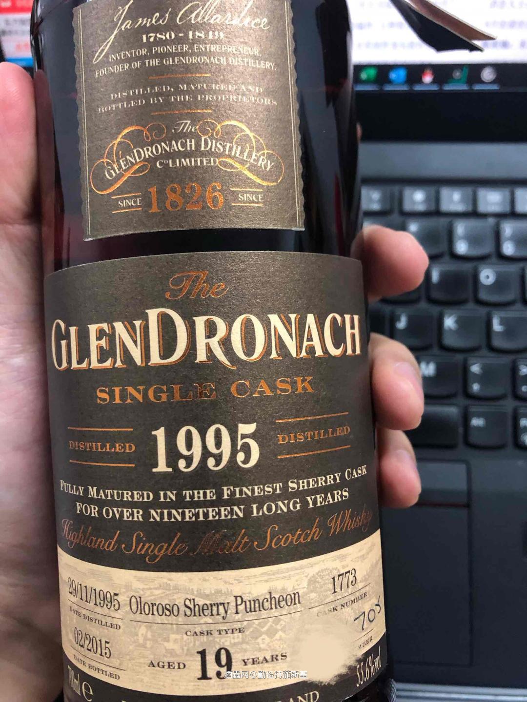 再收口粮一瓶，目前为止最便宜的一瓶90s单桶