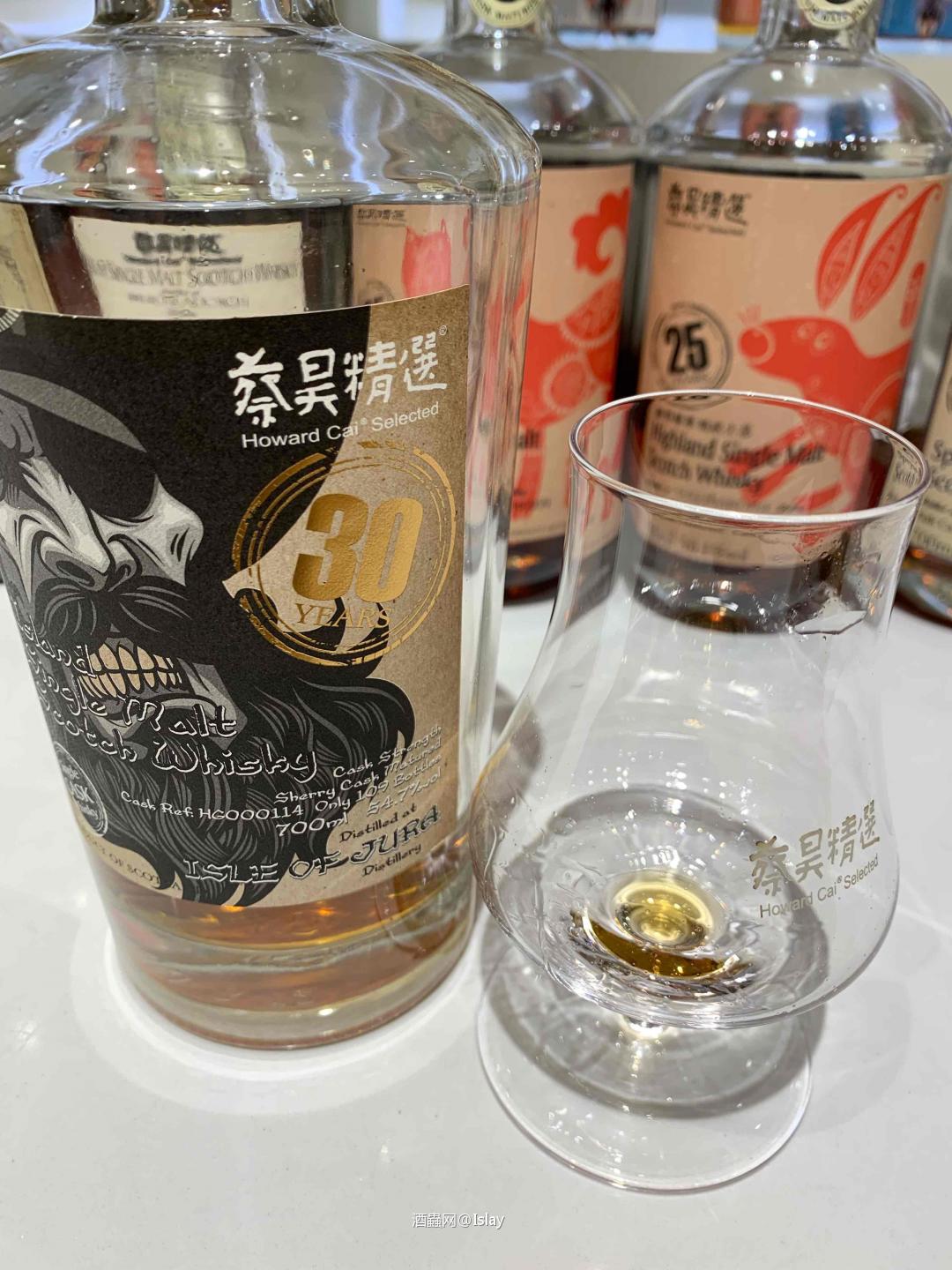 白雲機場—蔡先生威士忌體驗店