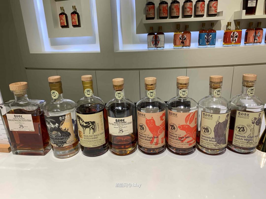 白雲機場—蔡先生威士忌體驗店