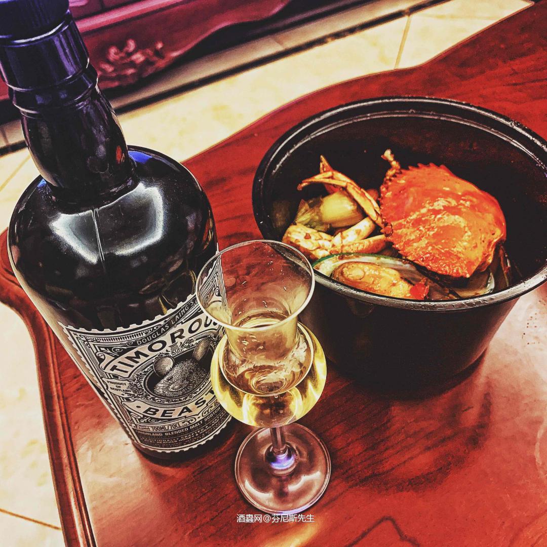 Life is short drink whisky