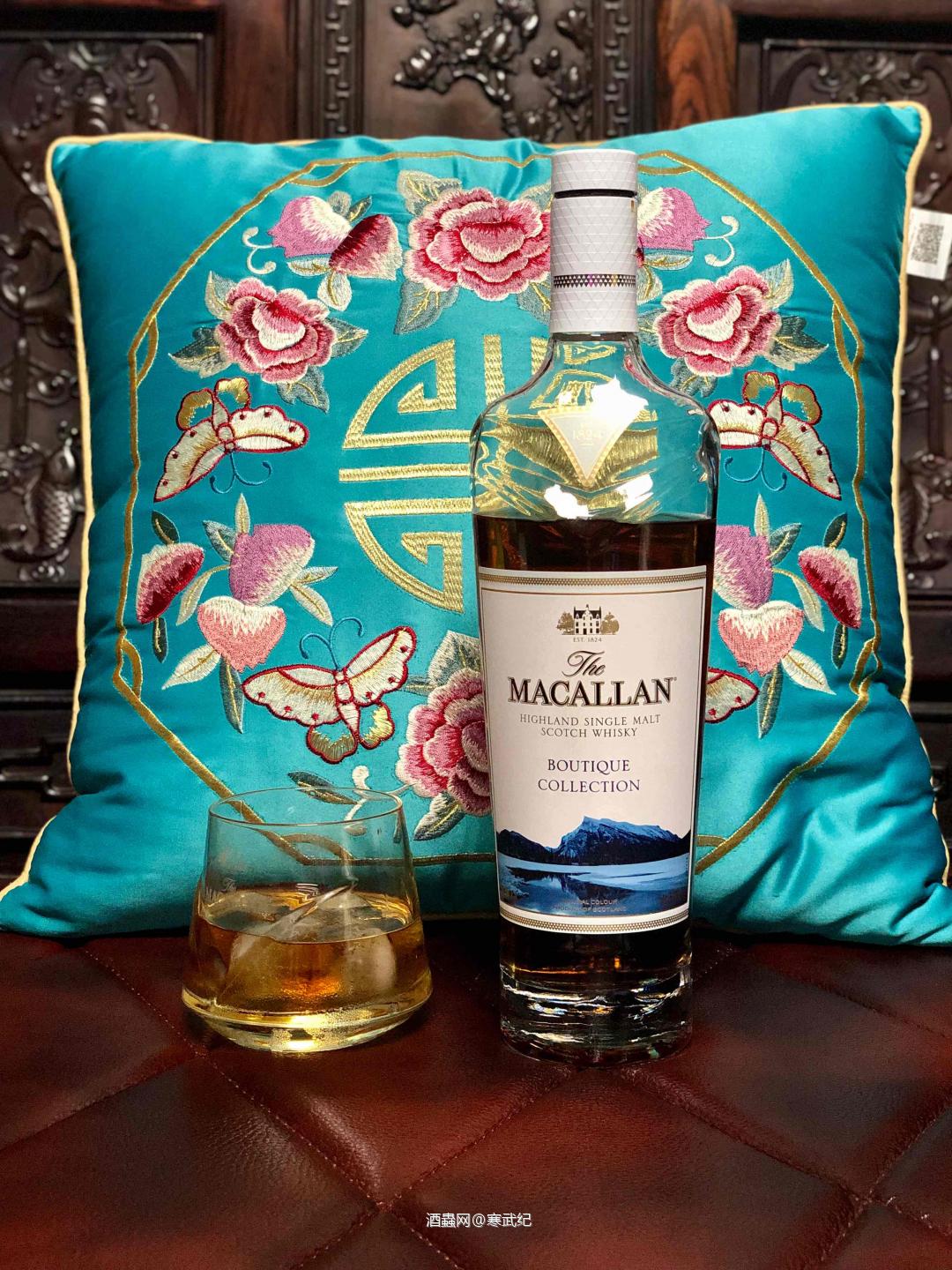 麦卡伦 Boutique 2019