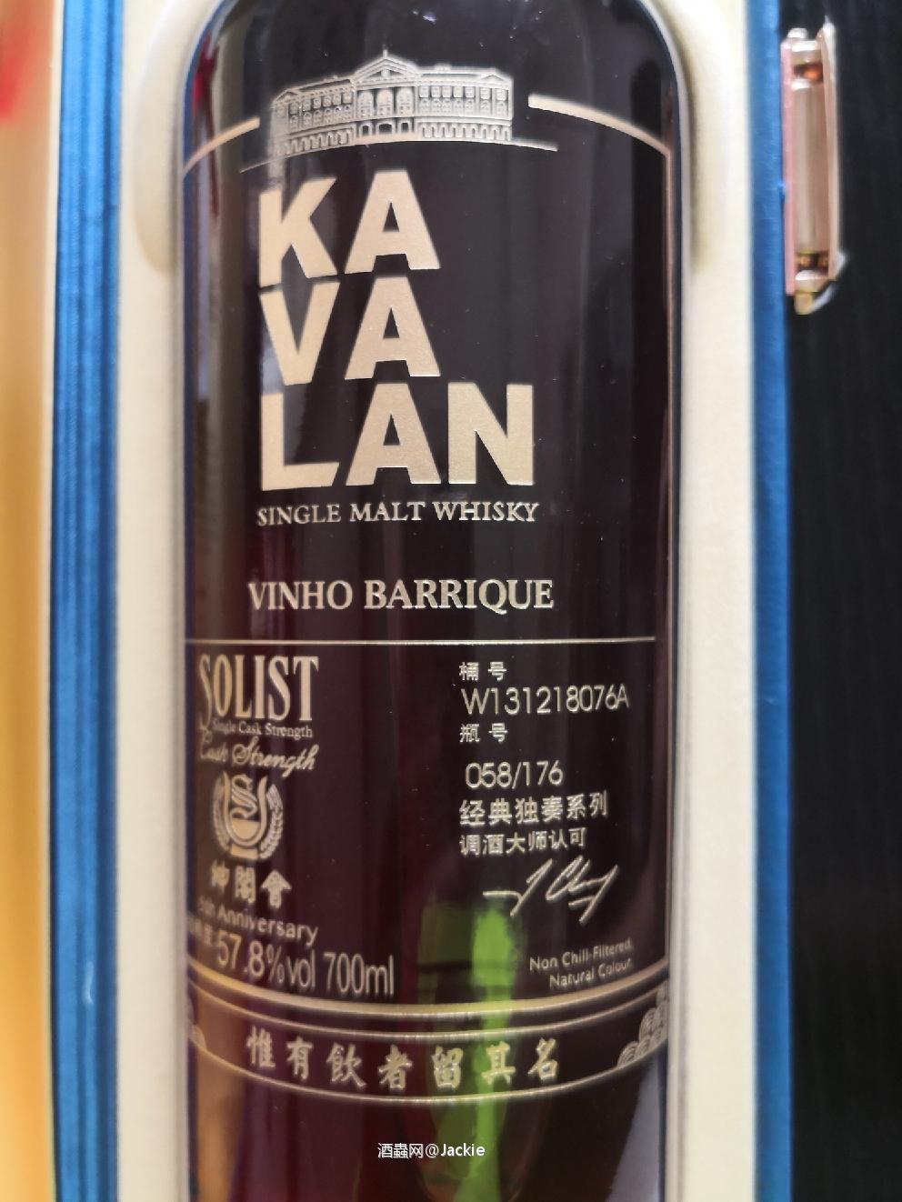 听说58号很厉害！