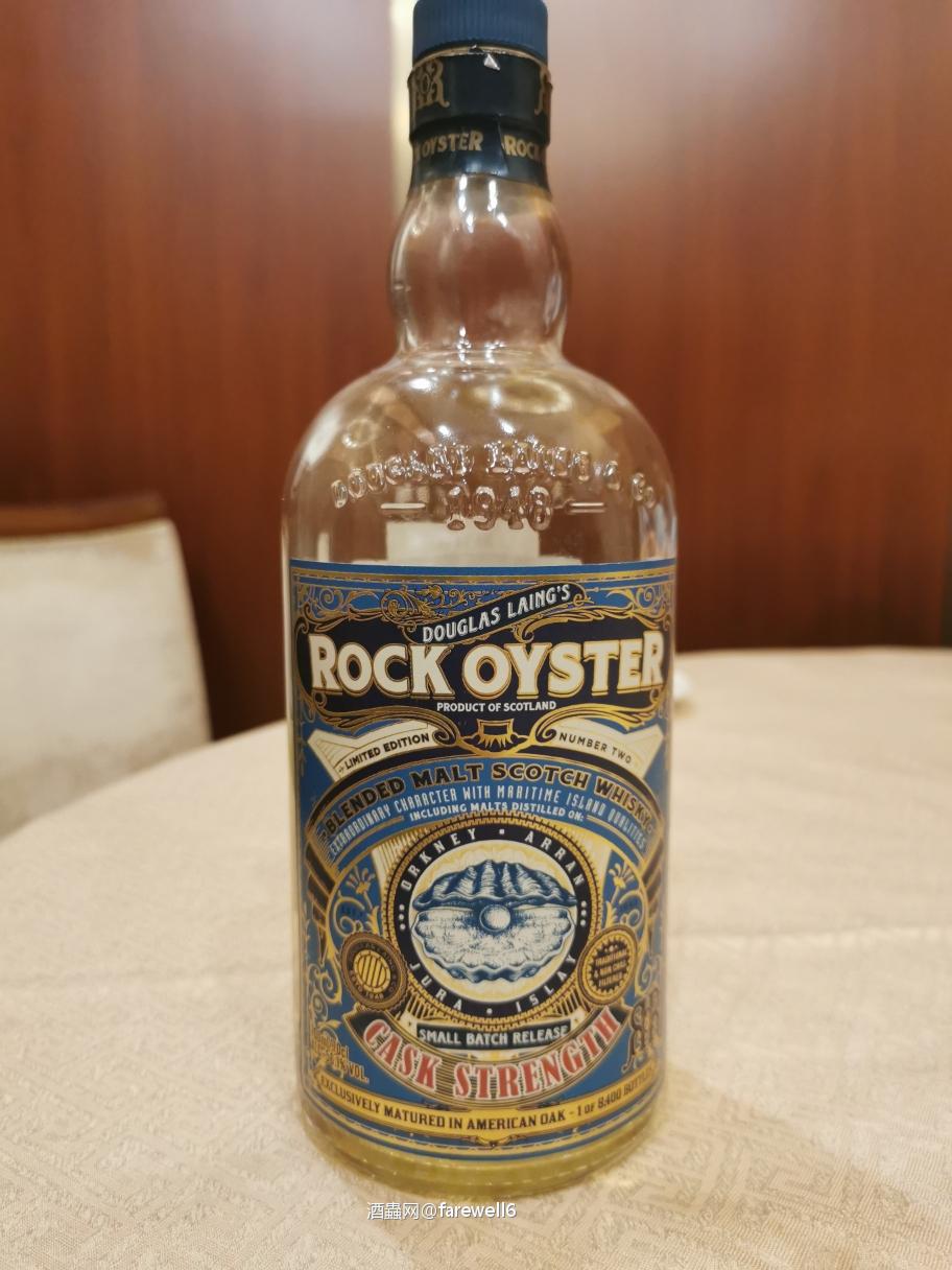 道格拉斯莱恩石蚝