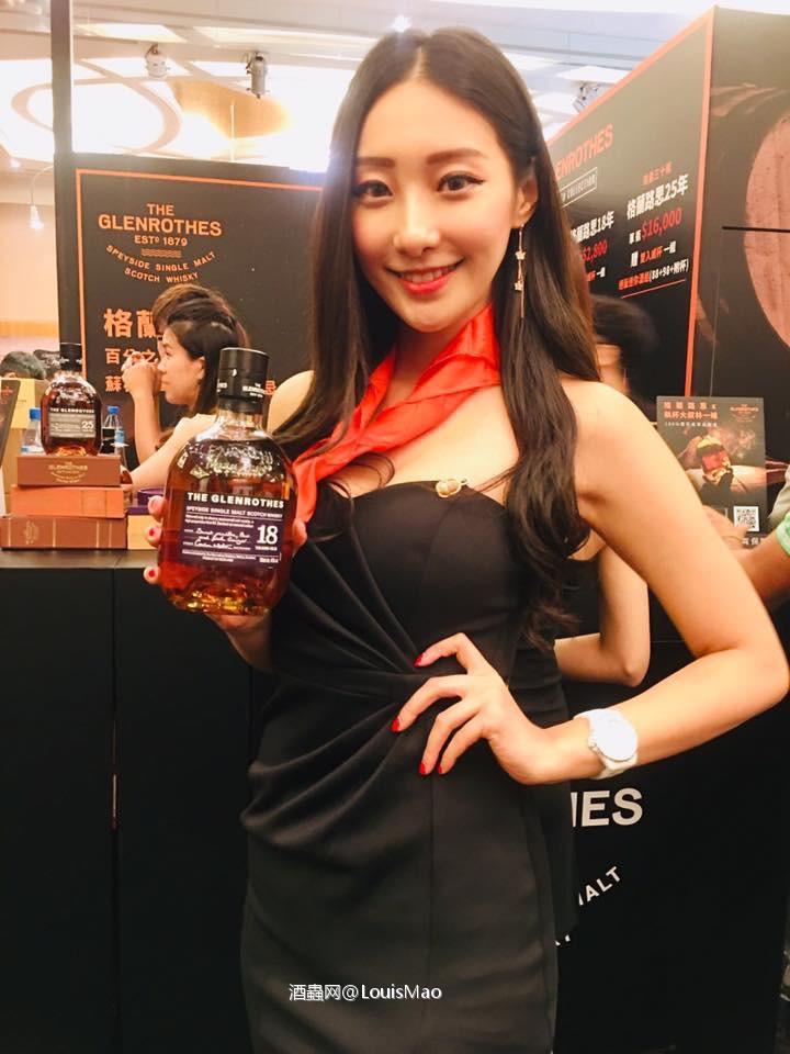 古华花园饭店2019WhiskyTaste