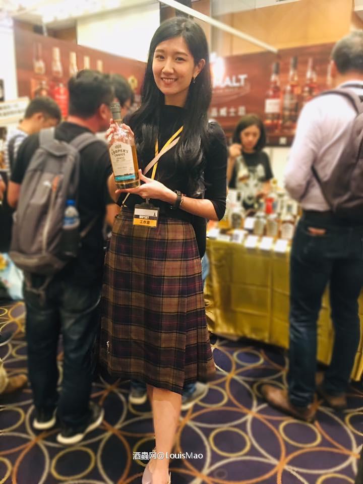 古华花园饭店2019WhiskyTaste