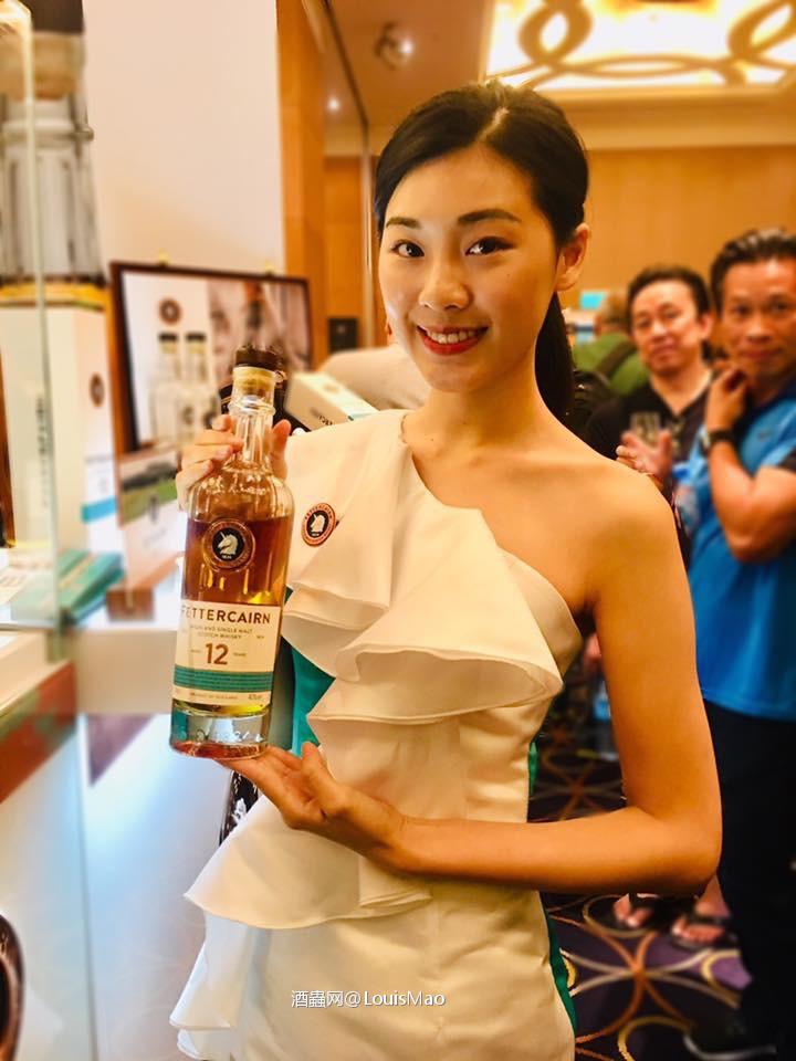 古华花园饭店2019WhiskyTaste