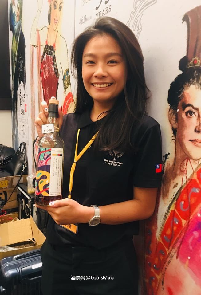 古华花园饭店2019WhiskyTaste