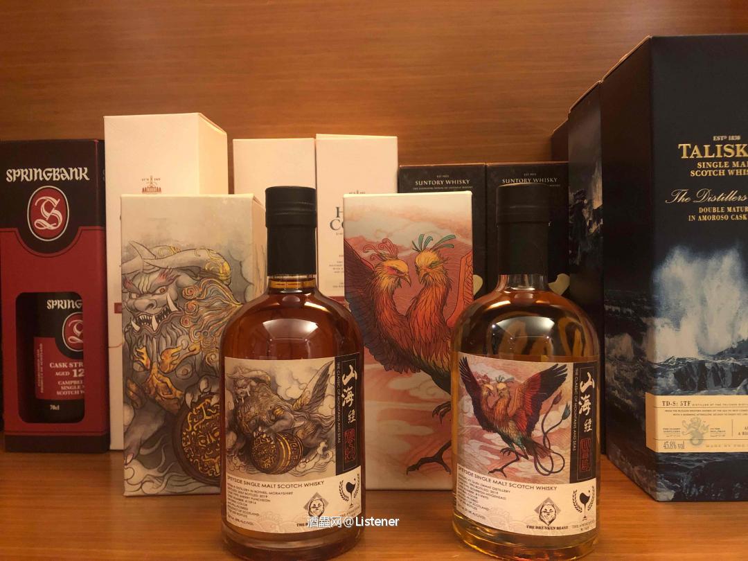 山海经第二支比翼鸟