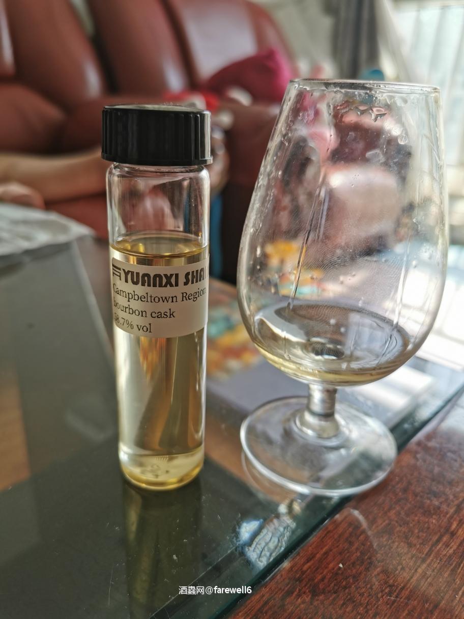 坎贝尔镇的调和