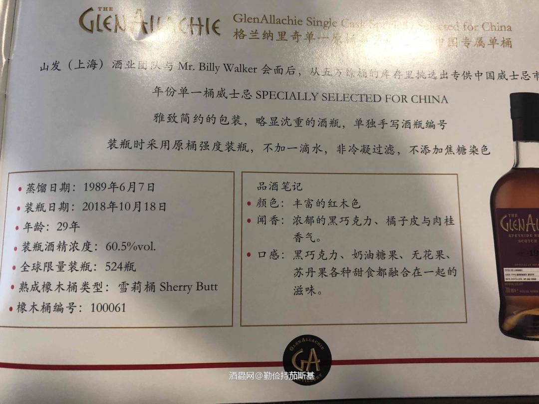 这个应该会是我的菜，希望别太贵