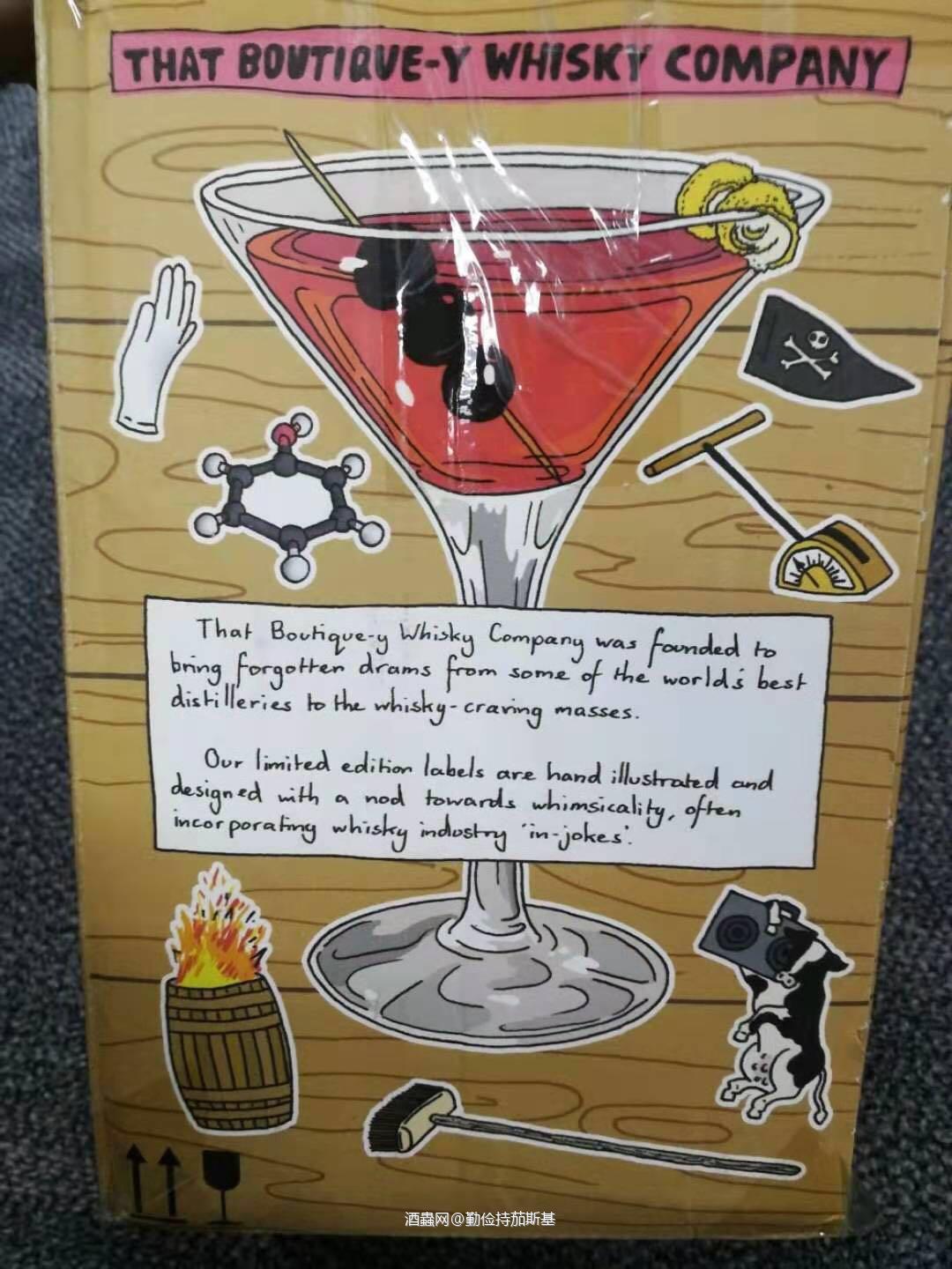 TBWC，50年，漫画标坑的第一块砖