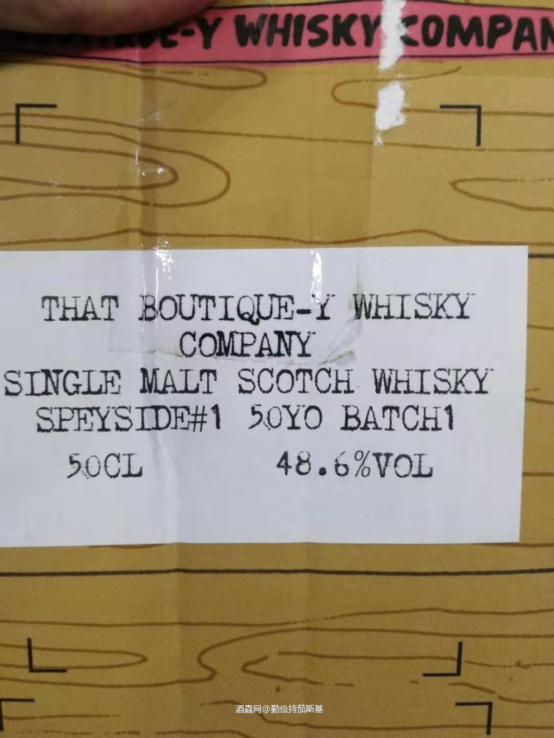 TBWC，50年，漫画标坑的第一块砖