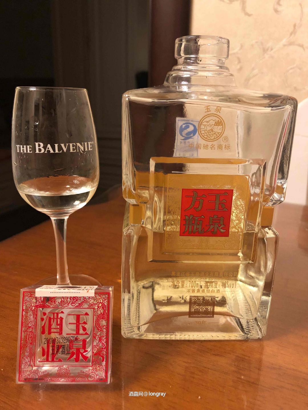 随意一点，调和30年