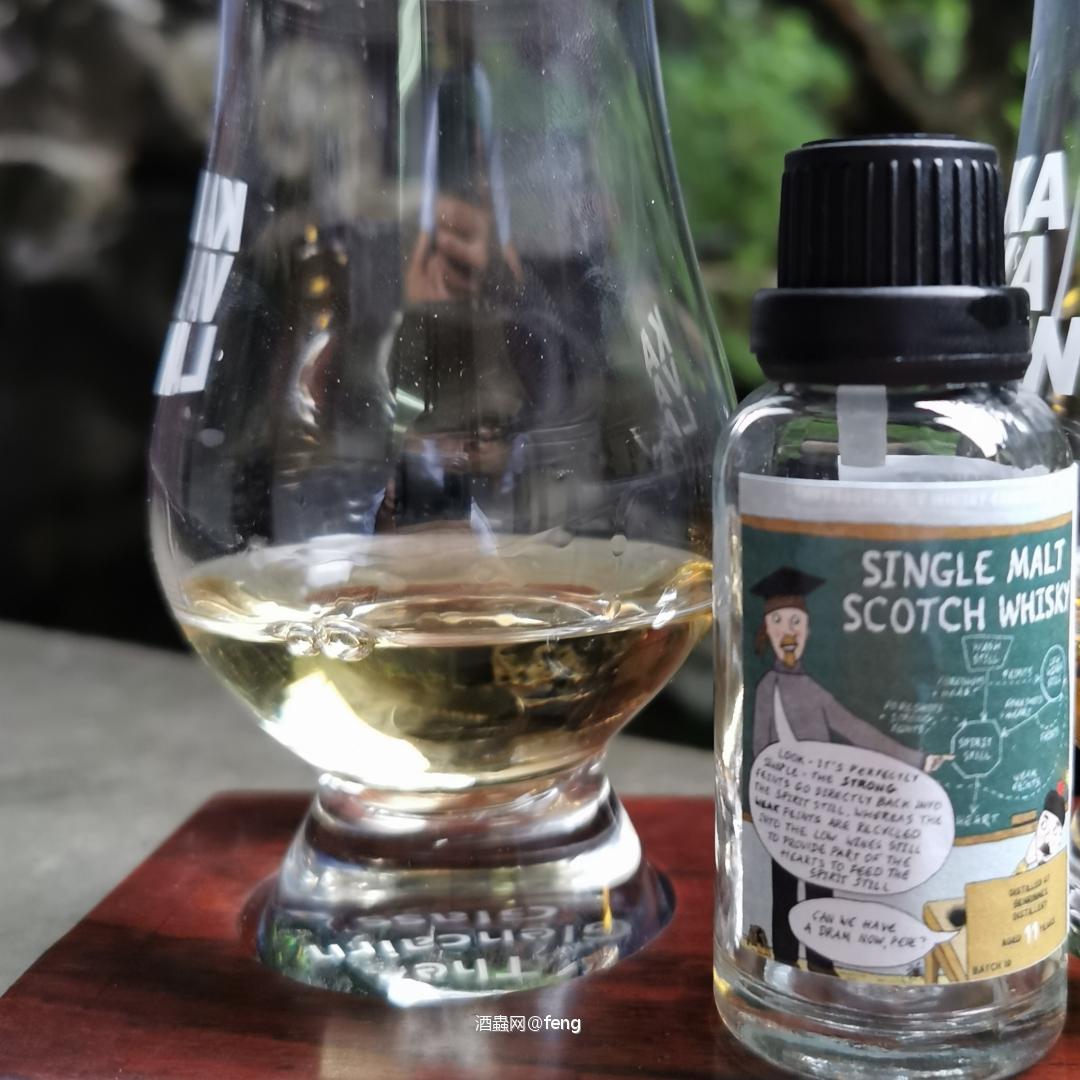 三款漫画标分享瓶酒评