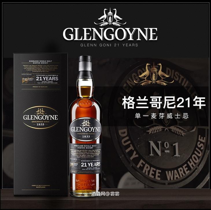 这酒1338卖可以吗，