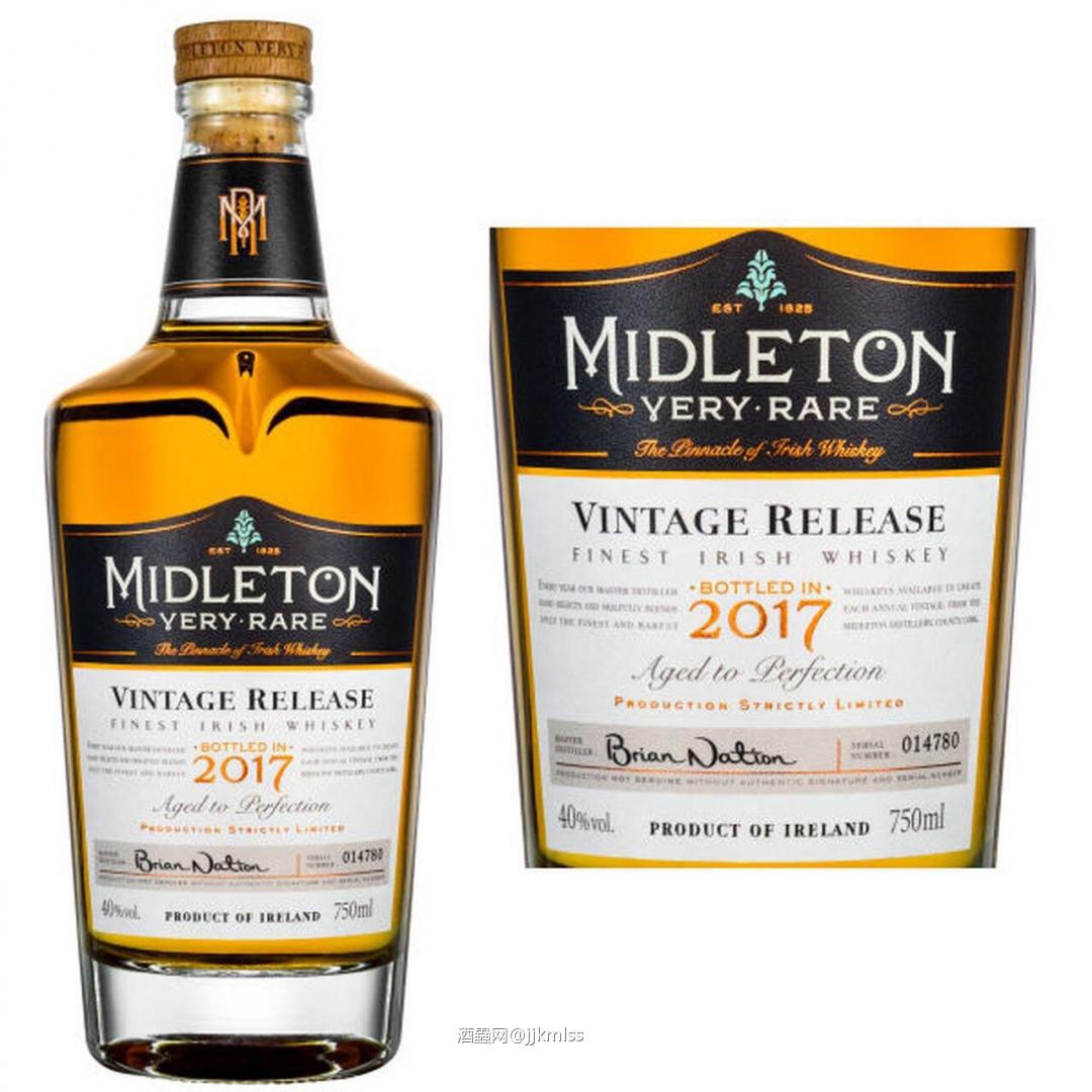 Midleton Very Rare 2017品饮笔记