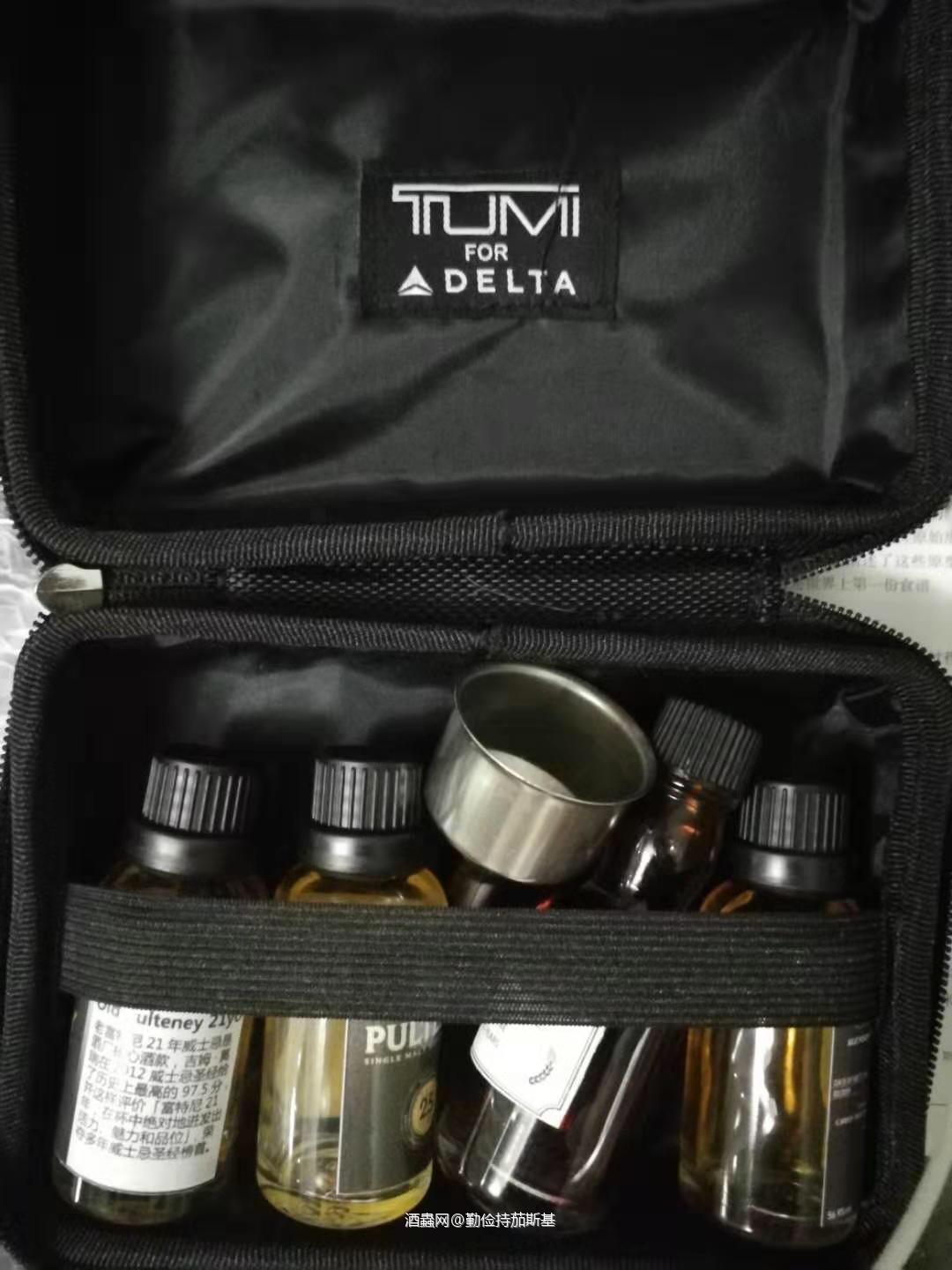 一路喝着北上面基