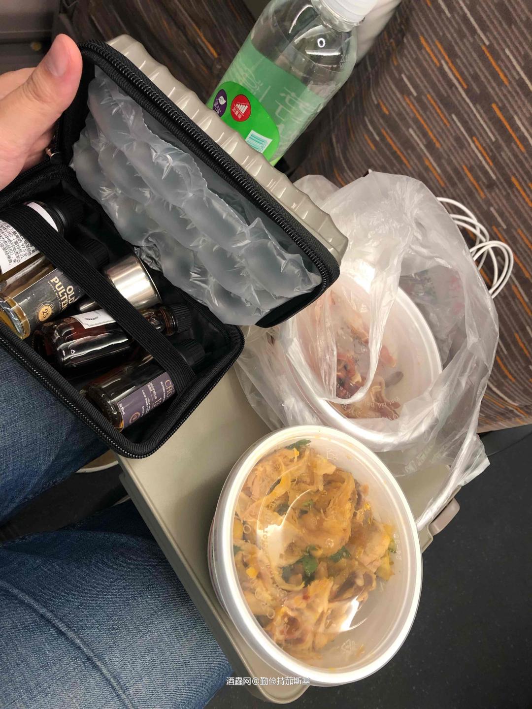 一路喝着北上面基