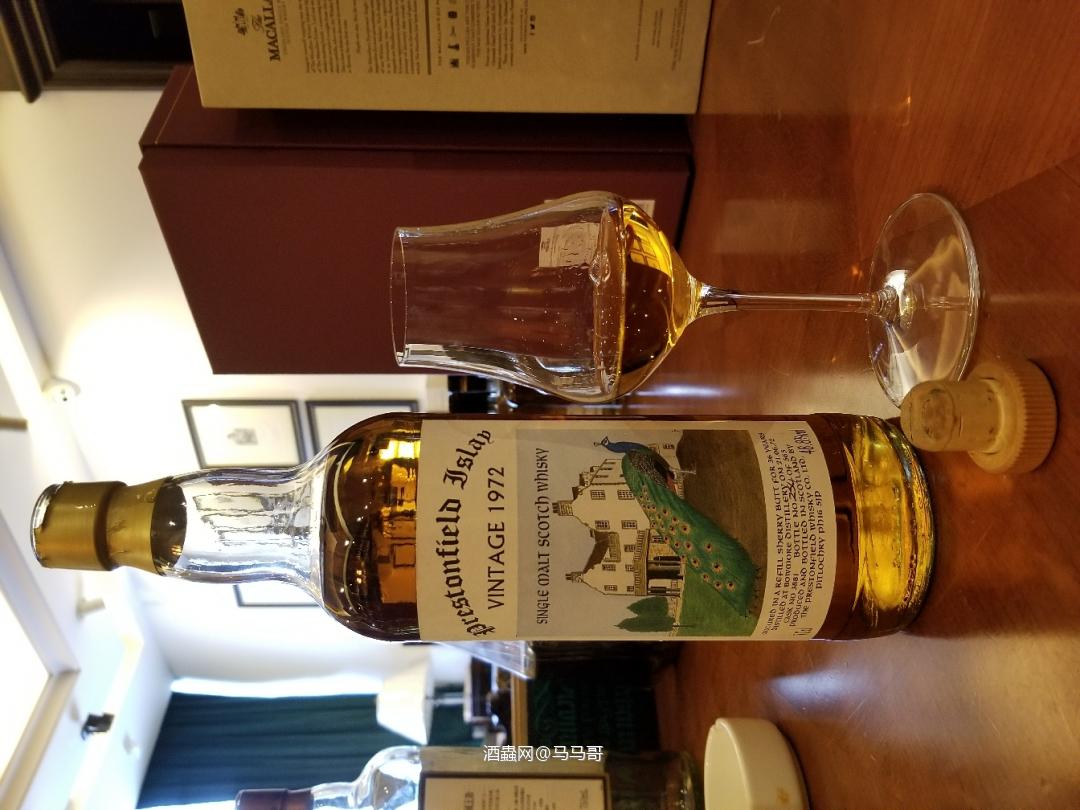 终于找到机会开他们了