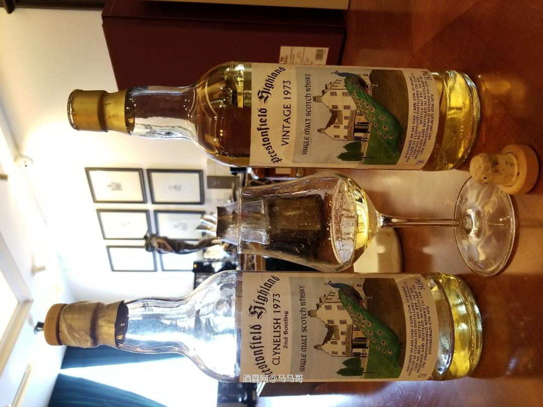 终于找到机会开他们了