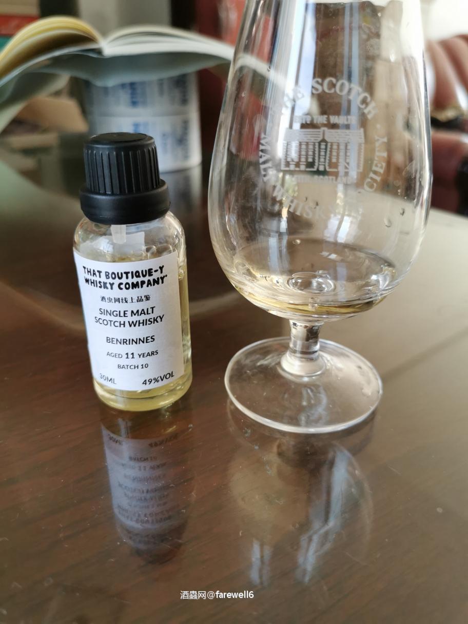 漫画标本利林11年