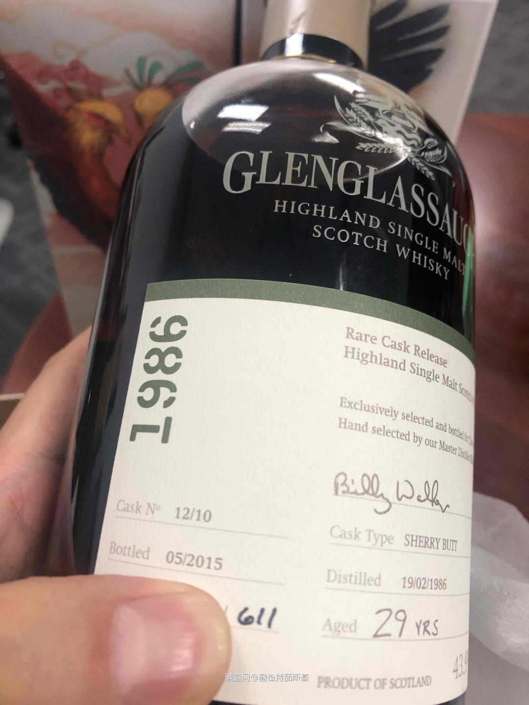 价格飞涨，还是咬牙收一个，明年肯定收不起了