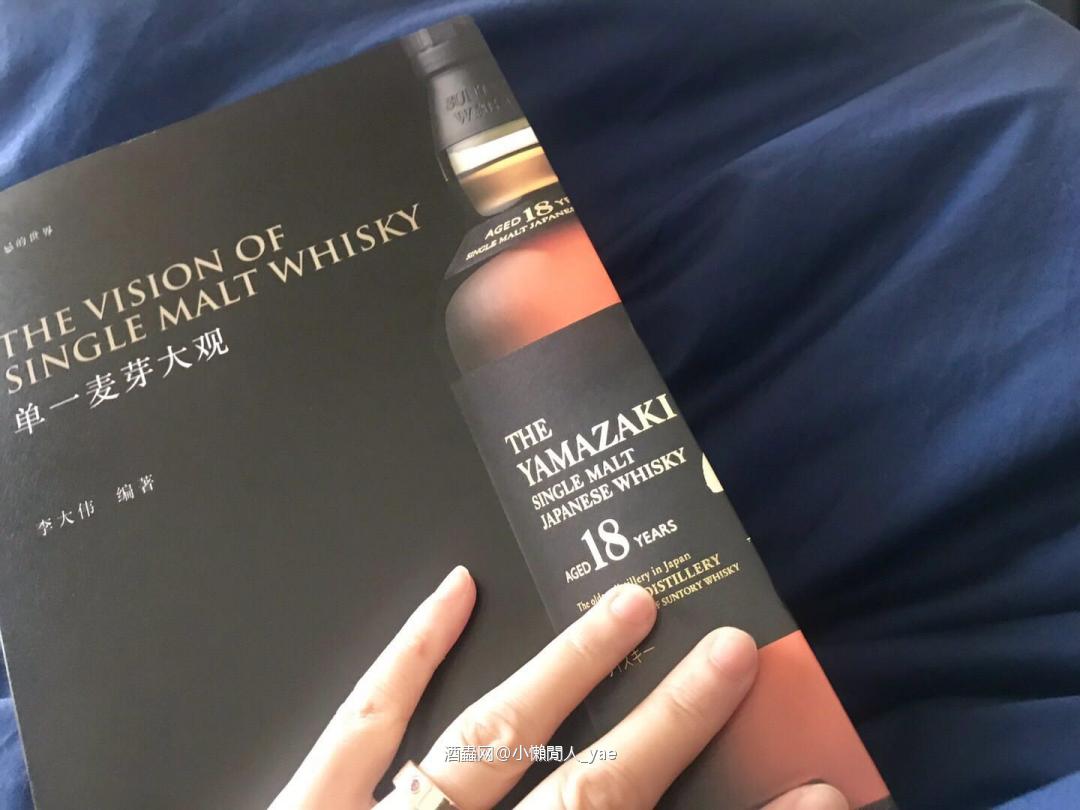 8月1号买的书，今天才有空仔细看，受益匪浅<img src='https://sdata.whiskyworm.com/xcxpics/emoji_1.png' class='emoji' />