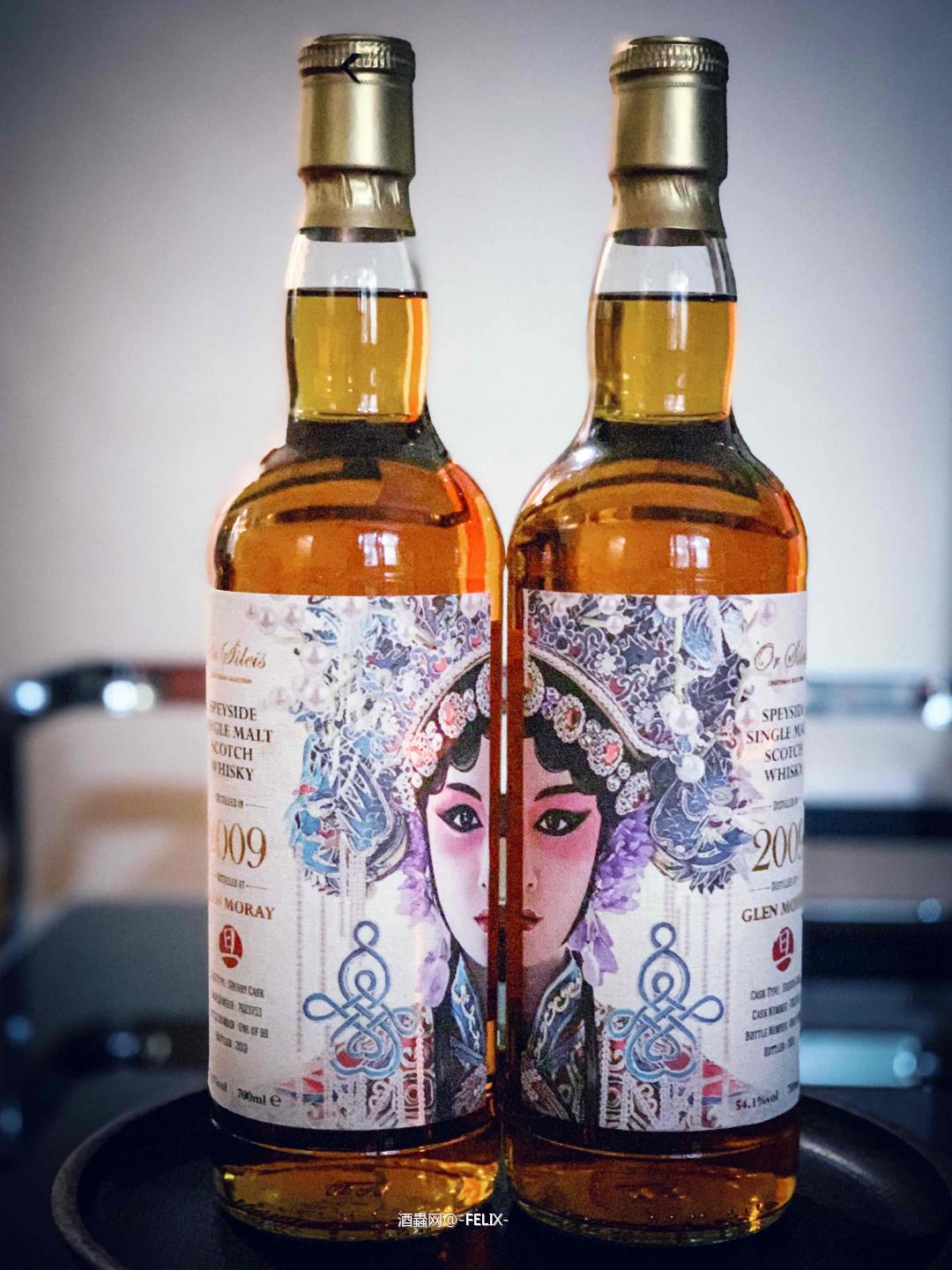 Glen Moray 脸谱系列