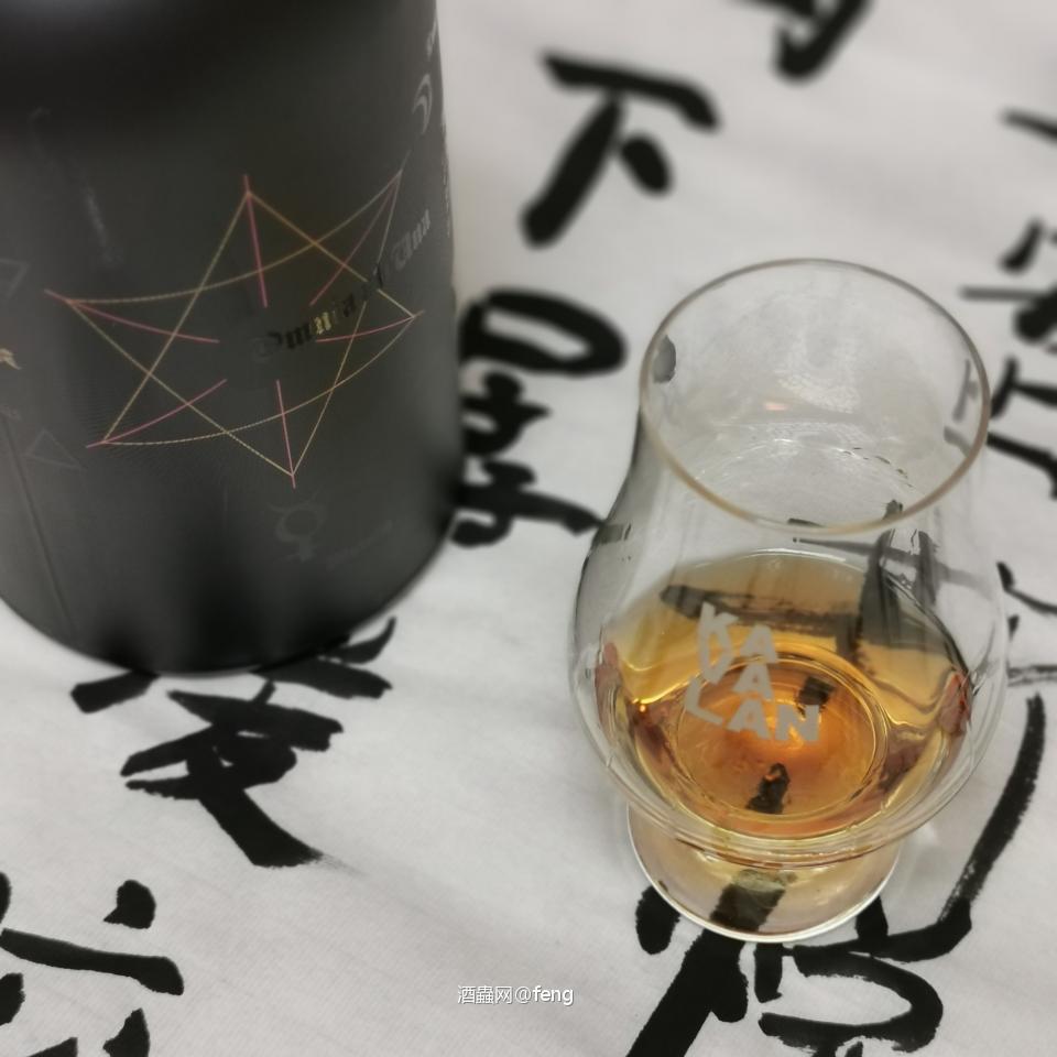 中秋喝星图吧，星月人海，终不及有你！