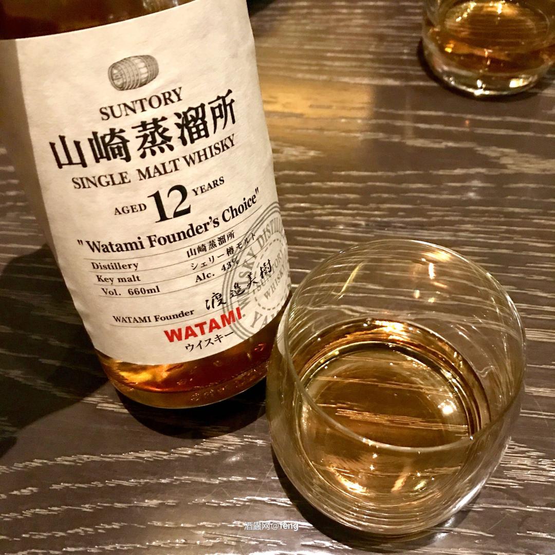 山崎蒸馏所12年渡边美树选桶