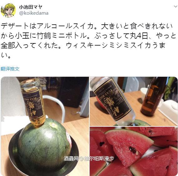 还有这操作？