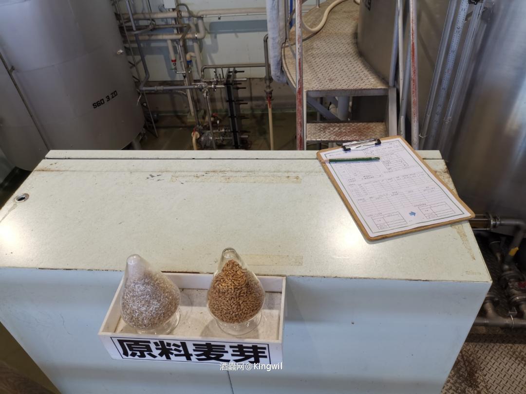 信州Mars 駒ケ岳工场佛系见学行