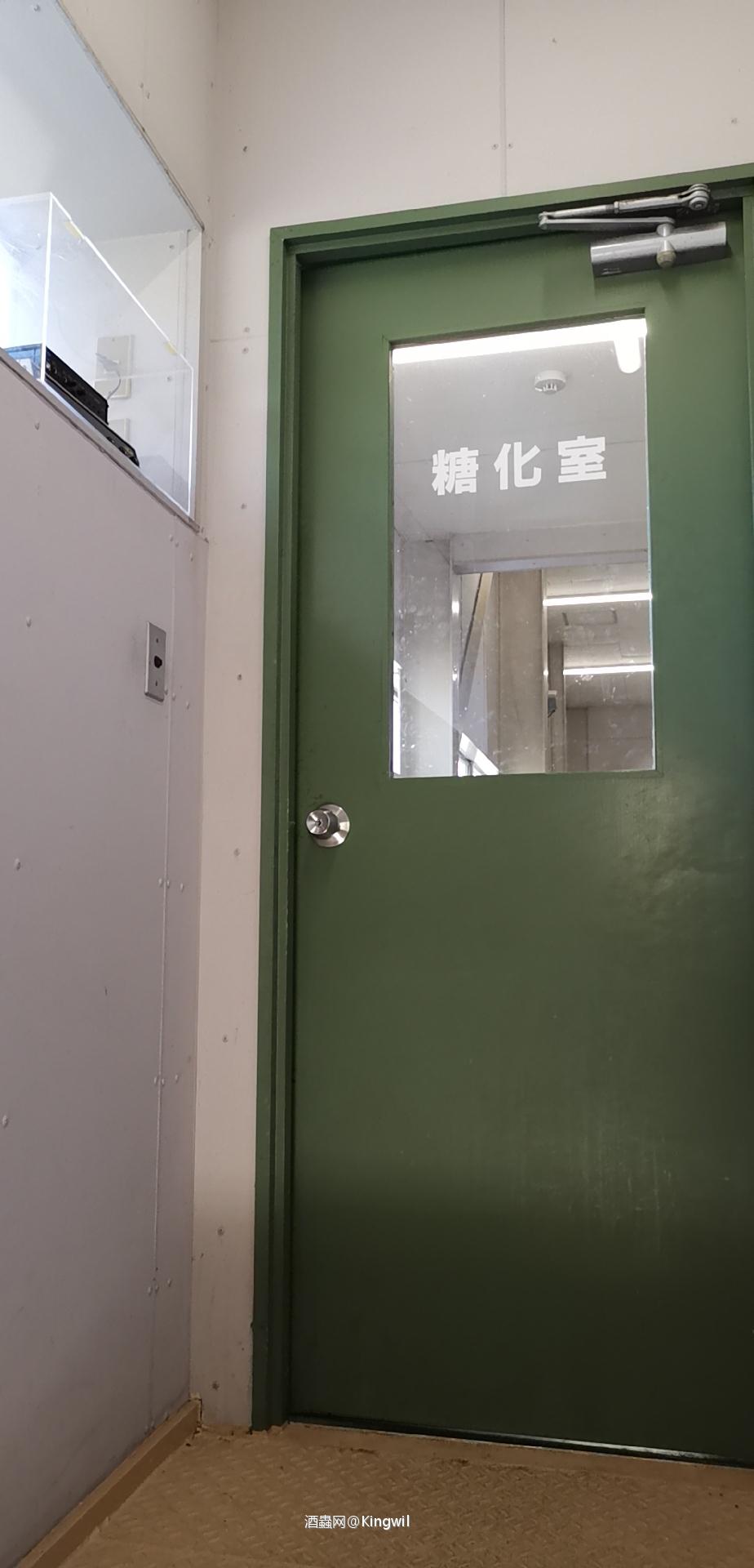 信州Mars 駒ケ岳工场佛系见学行