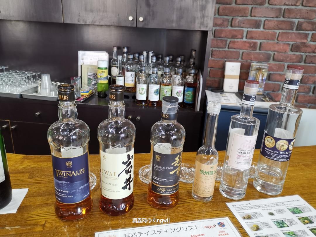 信州Mars 駒ケ岳工场佛系见学行