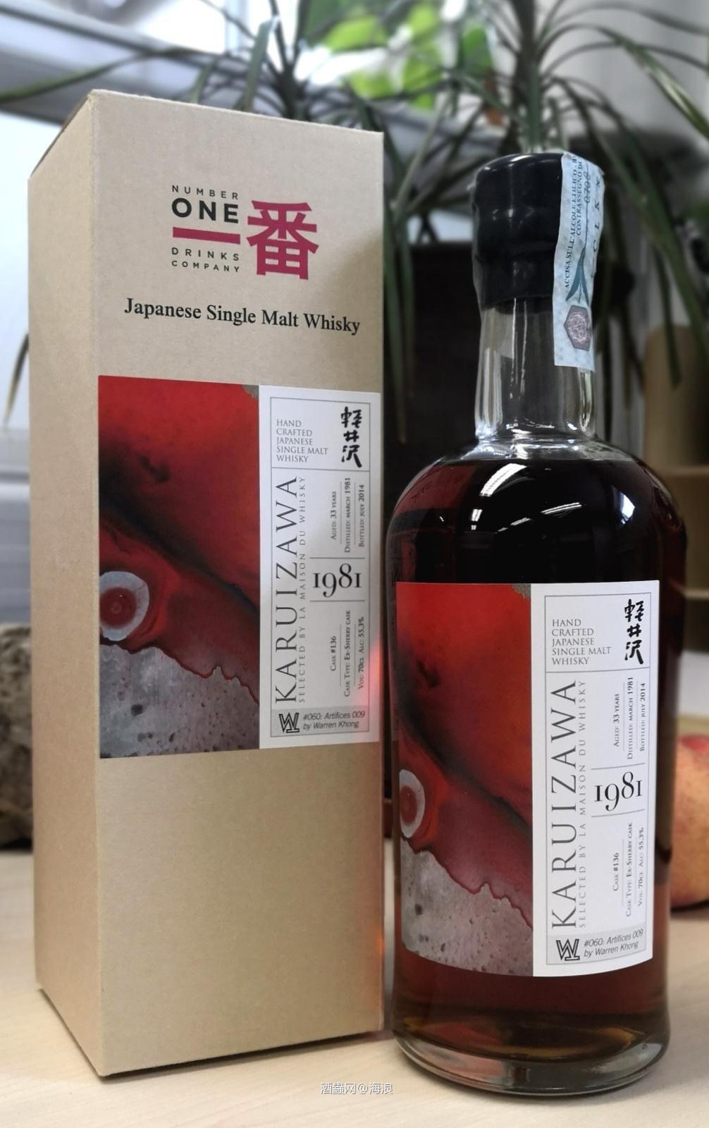 买点好酒吧，或许几十年后家里最值钱的就是那几瓶酒。