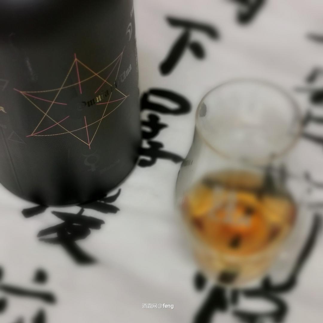 布赫拉迪星图4.1