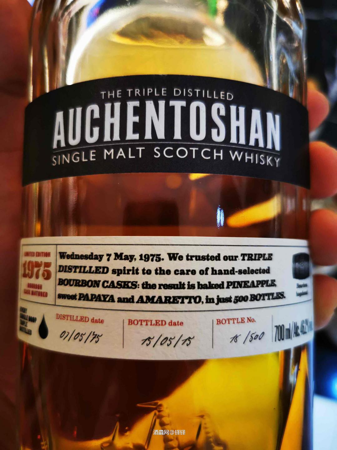 欧肯特轩1975-2015<p class='p'/>酒标上写的清清楚楚40年<p class='p'/>全球限…