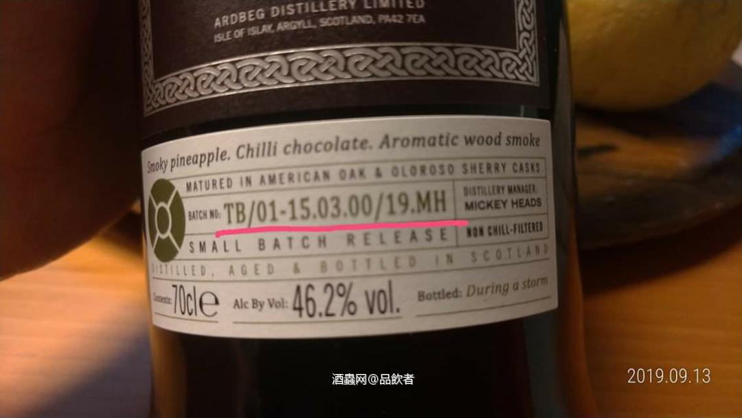 Ardbeg 19資料更新