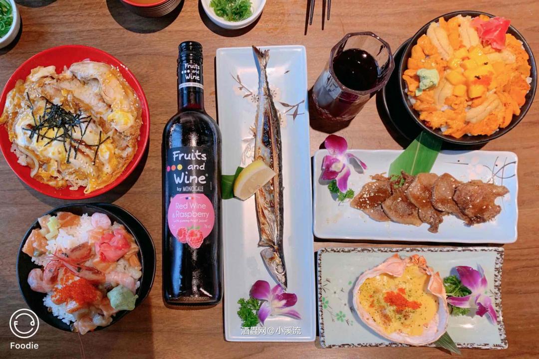 假期就要喝点不一样的！！！