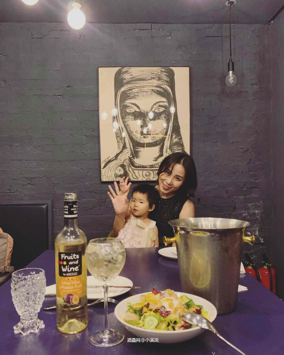 假期就要喝点不一样的！！！