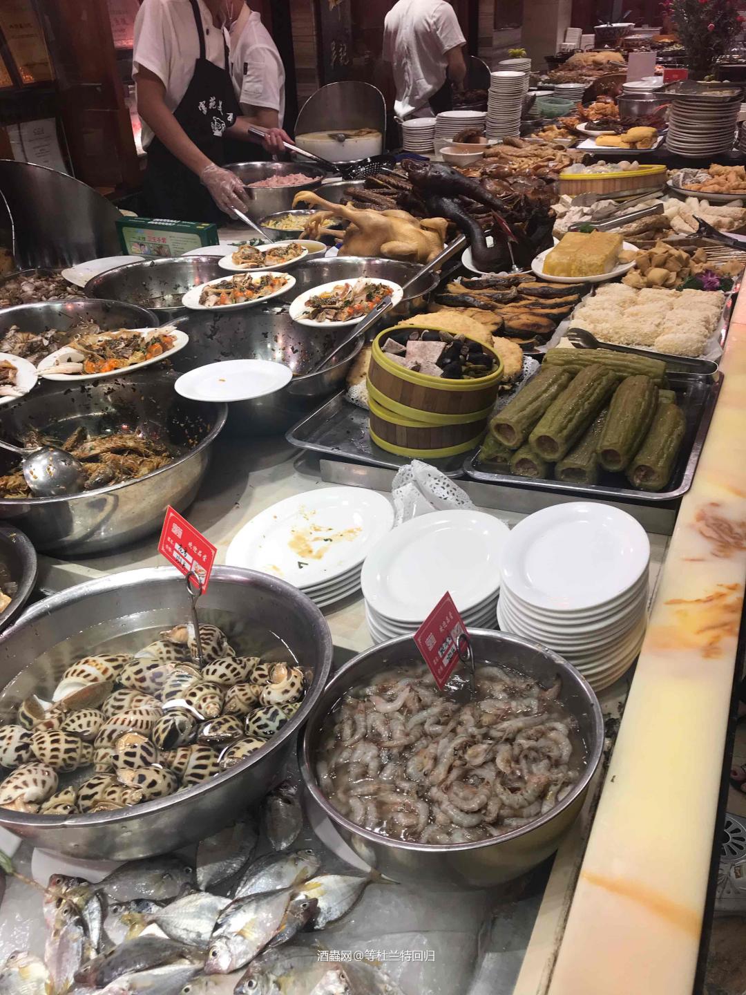 交作业啦漫画标品鉴