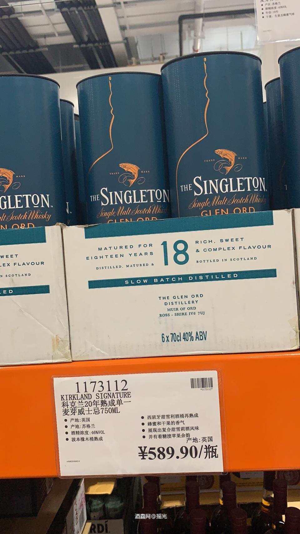 连中文标上都写了再熟成肯定是过桶没跑，超市里科克兰的12yo大瓶装和xo也性价比不错