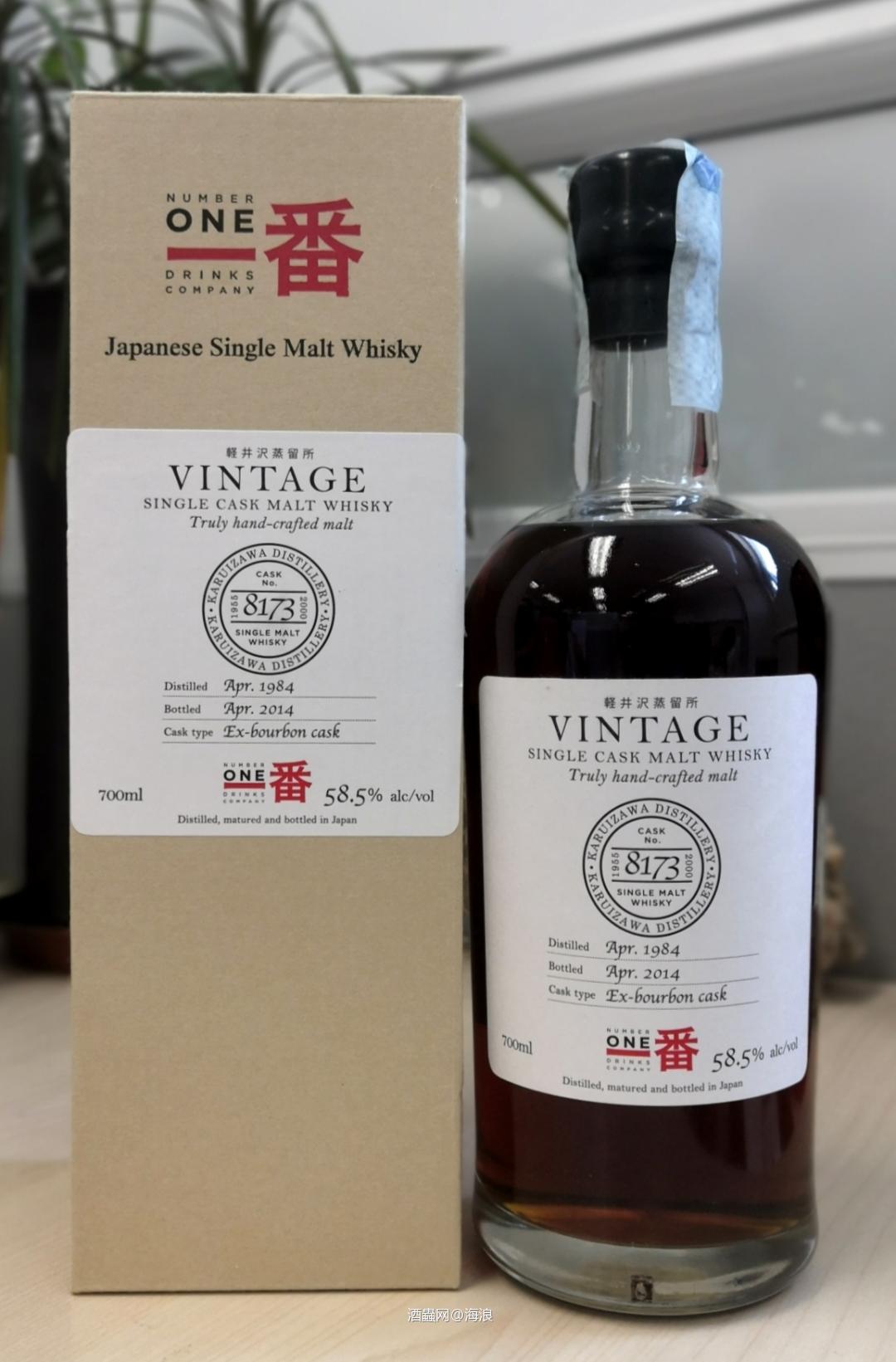 买点好酒吧！十年到二十年后，威士忌爱好者至少增加5-10倍。到那时候是瓶不错的老酒就是天价