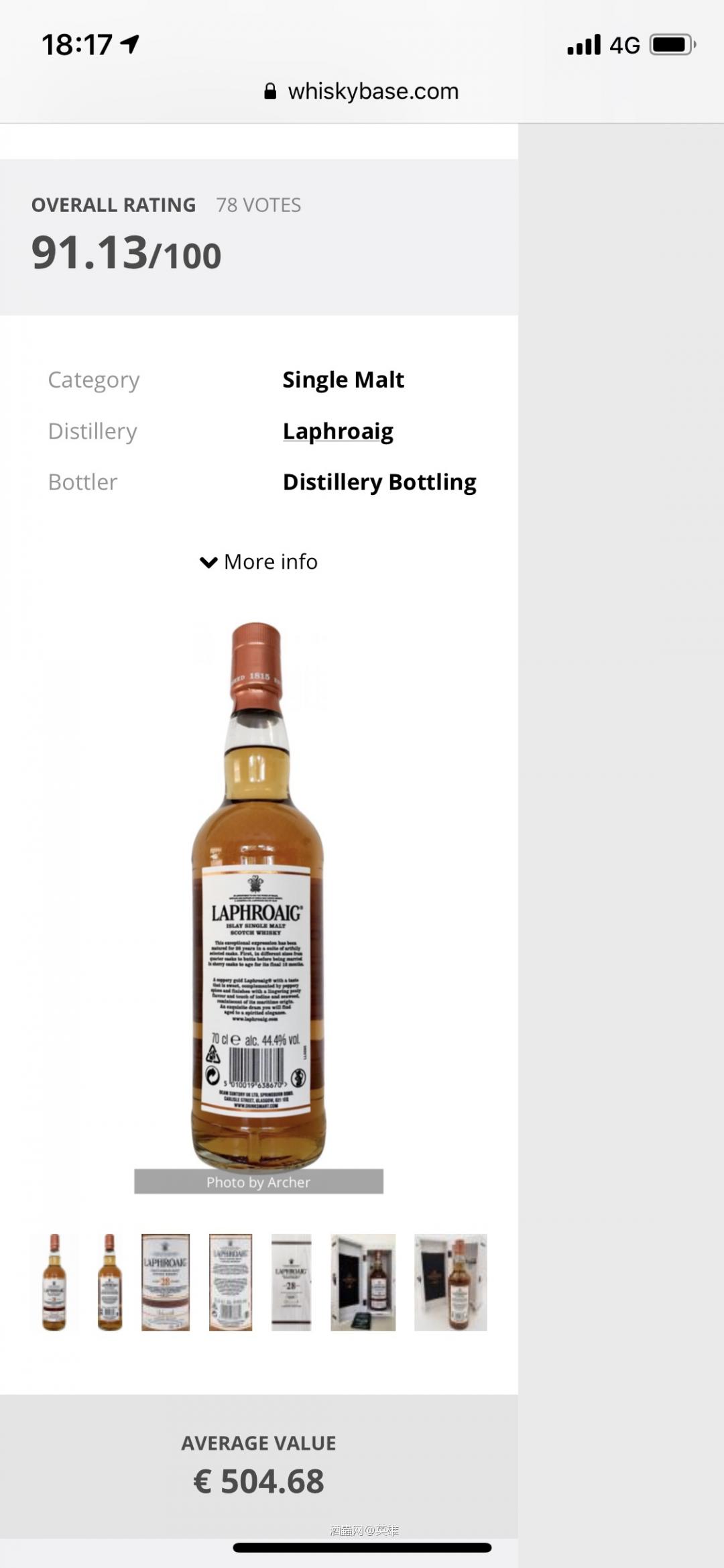 买了一箱，想看看是不是如大家说的那么好