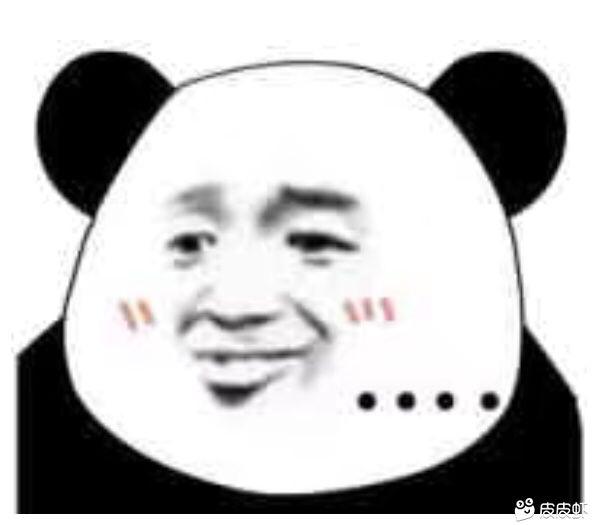 这是人干的事？坐等看他砸手里